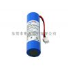 3.7v﮵飬Ҵ3.7V 2800mAh﮵