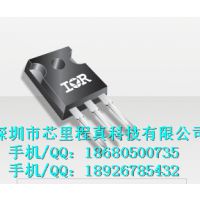 IRFP064NPBF , MOSFET 晶体管, 3针 TO-247AC封装 半导体集成电路