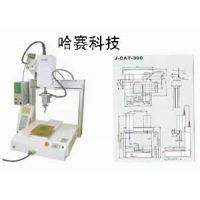 ����(y��ng) �������ԄӺ��a�C(j��)UNIX-412R���l(f��)����(y��ng)�����й�ِ�Ƽ�