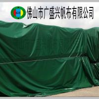�����麣�ǻ���ˮ���� ��ĥ��˺������ ���ƼӺ񷫲� ��ʢ��2*3����
