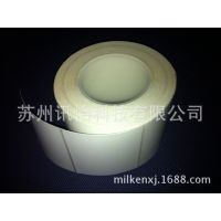 ɽ̫FASSONǩֽ80*60˫Բ3mm34*16