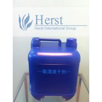 银离子无机抗菌剂,持久高效,纳米银抗菌粉,纳米银抗菌整理剂