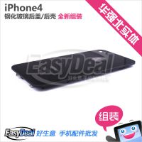 【实体批发】苹果4代后壳 iPhone4G后盖iPhone4玻璃后盖 全新黑色