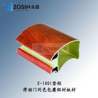 z-1002ű߿D㽭ֱ