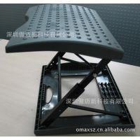 OMAX便携式折叠脚踏板/脚凳