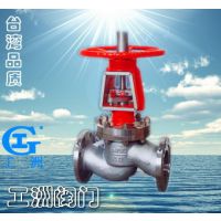 氧气管路专用截止阀 手动氧气阀 工洲氧气阀-台湾品质 满