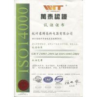 ISO14001֤