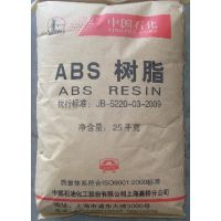 ӦABS 3504/Ϻ