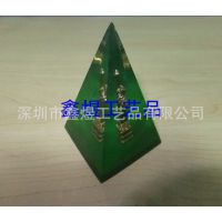 【鑫煜制造】水晶胶绿色金字塔,树脂金字塔,亚克力金字塔