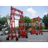 厂家直销20T\\40T\\60T集装箱吊车 吊机