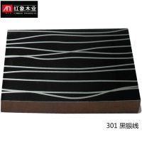 uv峧Һľҵ¸ RE302߽uv 