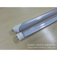 èƹ led չƹT8 1.2m18WPF0.95Ra70 2