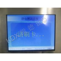深圳龙华老品牌***联网智能门禁-翼闸机(电子厂专用)