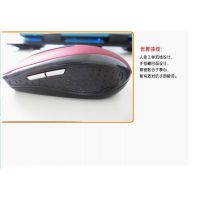1600DPI 