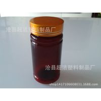 150克 金属盖透明聚酯瓶 150g 塑料瓶 竹节瓶 固体瓶 胶囊药瓶