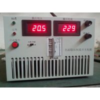 24v250A老化测试电源 稳压 恒流工作模式 好科星品牌 高精度数显可调