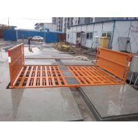 山東工地洗車機廠家 專業(yè)制造工程洗輪機