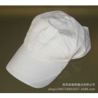 ����ñ����Ӧˮ���Ҳ���ñ�� ��������ñ̫��ñ ***��ó�˶�ñ