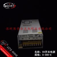 5V60A300WѹصԴLED60300ߵԴ220ת5Vֱѹ