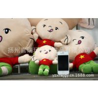 ***!厂家直销!毛绒玩具 60cm大耳朵图图 小美 人形公仔