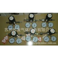 供应惠州管道专用美国进口氨气减压阀  DN-25型氨气减压器