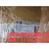 越南标胶3L