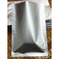 加厚純鋁箔袋 26*37藥品袋 食品袋 真抽氣空袋 避光袋面膜熟食袋