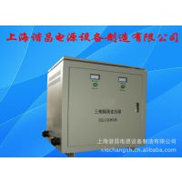 ӦSG-150KVA380V460Vѹѹ220v
