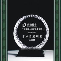 꿪ҵ ˮƷ ףƷ