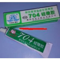 天目牌.704/705硅橡胶.胶水.硅胶.电子密封胶.固定线路板胶