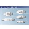 ӦKT20-4200D-KT30-3500D-KT20-6000DKT20-4200D-KT20