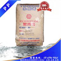ƷPPԭ/̨/5090T/͸5090T/PPѧܽԭ