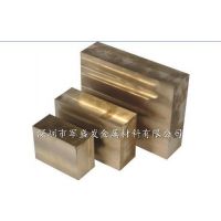 高强度高耐磨 铝青铜，铝青铜管，QAl10-4-4,QAl9-4 铝青铜棒