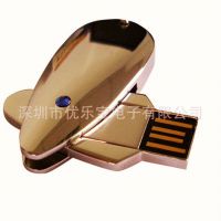五年质保 高品质金属水滴U盘 可开模定制USB, 实力U盘厂家