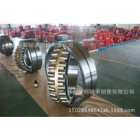 供應(yīng)進(jìn)口SKF 22207CCK/W33 雙列調(diào)心滾子軸承機(jī)械設(shè)備軸承