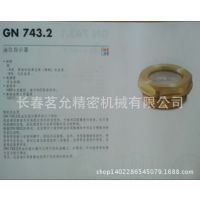 Ӧ¹GN743.2λָʾ ¶100