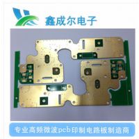 Rogers(RO4350B/RO4003C)Ƶ  ޽˹Ƶ