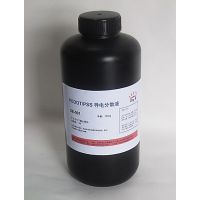 有限公司所在地:上海 徐汇区在线询价供应*性抗静电剂聚噻吩pedot
