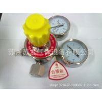 供应惠州管道专用美国进口氨气减压阀  DN-25型氨气减压器