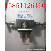ӦSF-2BP-400P SF-1W-200P