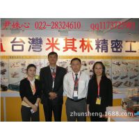 ƽڻǯ ܻǯ ѹǯ MCL-HC1000 10 ƽǯ