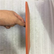 ̽轺300*600*2.0*13-20ٶȿ죬п