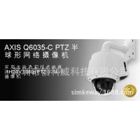 AXIS Q6035-CѶʿ