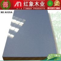 uv峧ҺľҵӦREA1121A߹ǿ Ҿװιרðġ