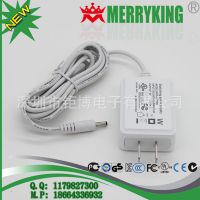 ӦMERRYKINGƷ 12V500mAʽǽʽԴ6WɫصԴ