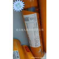 ԭװƷUTP 759KbENiCrMo-13