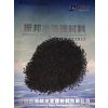 供应柱状活性炭 柱状活性炭帮手13838008491