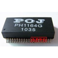 供应网络变压器/集成电路IC/1102/1012/SOP?SMD/DIP电子元器件