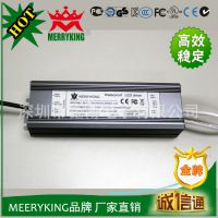 ӦMERRYKINGƷ 12V10AˮLEDصԴ CE FCC֤Դ