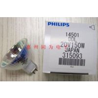 PHILIPS 14501 20V150W GX5.3卤钨灯